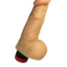 Вибромассажёр-реалистик Lovetoy,ПВХ, телесный, 17,8 см